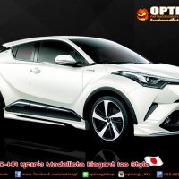 ชุดแต่ง toyota ch-r