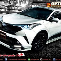 ชุดแต่ง toyota ch-r