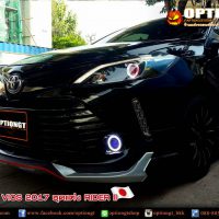 แต่งวีออส2017,วีออส2017แต่ง,ชุดแต่งวีออส2017,ชุดแต่งvios 2017