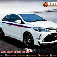 แต่งวีออส2017,วีออส2017แต่ง,ชุดแต่งวีออส2017,ชุดแต่งvios 2017