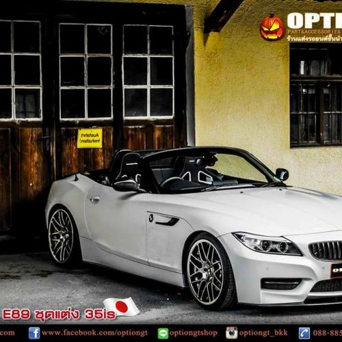 ชุดแต่ง bmw z4