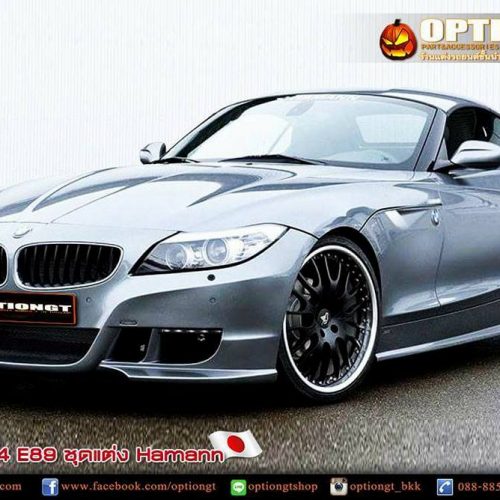 ชุดแต่ง bmw z4