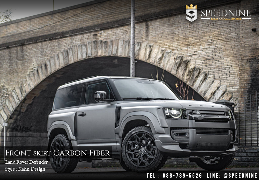Land Rover Defender Kahn Design OPTION-GT | ลิ้นหน้า Land Rover Defender ทรง Kahn Design v.2